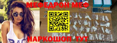альфа пвп VHQ Бузулук