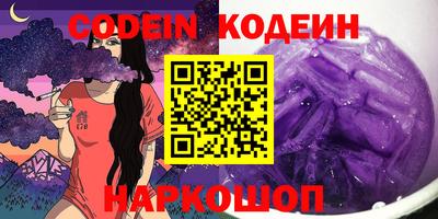 бошки Кузнецк