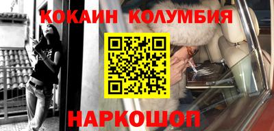 амфетамин Бугуруслан
