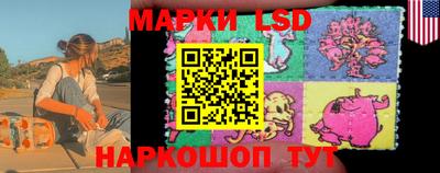 амфетамин Бугуруслан