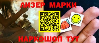 мефедрон мука Будённовск