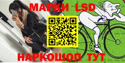 альфа пвп VHQ Бузулук