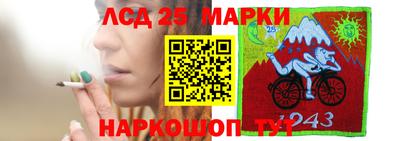 альфа пвп VHQ Бузулук