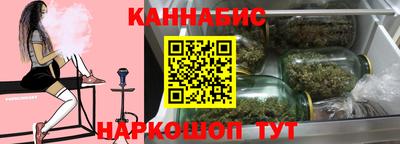 мефедрон мука Будённовск
