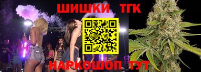 мефедрон мука Будённовск