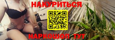 альфа пвп VHQ Бузулук