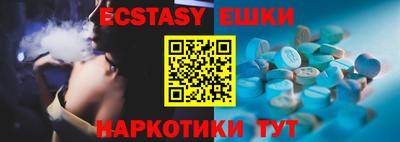 мефедрон мука Будённовск