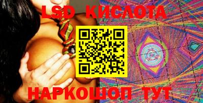 кокаин Кудрово
