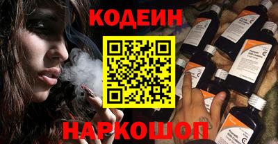 амфетамин Бугуруслан