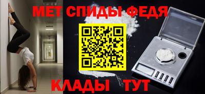 MDMA Кудымкар