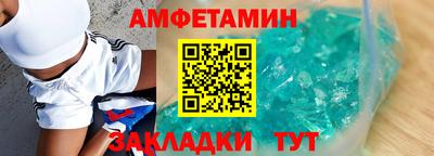 мефедрон мука Будённовск