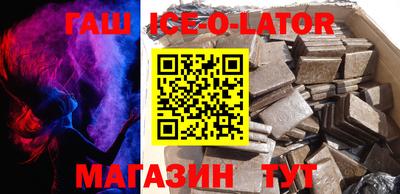 альфа пвп VHQ Бузулук