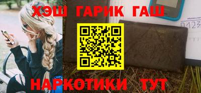 амфетамин Бугуруслан