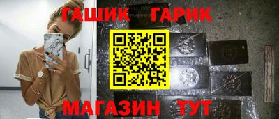 мефедрон мука Будённовск