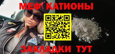 амфетамин Бугуруслан
